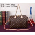 Best 2015 Louis Vuitton Monogram Canvas Speedy 30 with chain M48892 GL01077