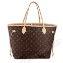 Designer Imitation Louis Vuitton Neverfull MM M40156 GL03545