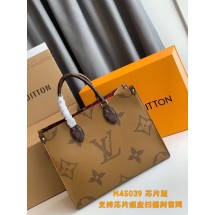 Replica Louis Vuitton Handbag Onthego GM TOTE BAG GV20143