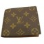 Copy 1:1 Louis Vuitton Classic Mens Wallet 61720 GL04371