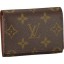 Imitation Louis Vuitton Monogram Canvas Business Card Holder M62920 GL01668