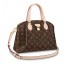 Louis Vuitton Monogram Canvas RIVOLI PM M44543 GL00149