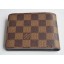 Replica Louis Vuitton Wallet N60895 Damier canvas multiple GL04091