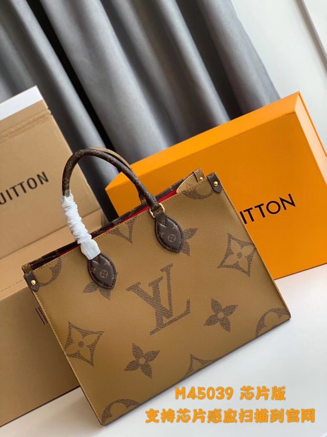 Replica Louis Vuitton LV Crafty OnTheGo GM Bag M45373 for Sale